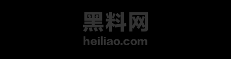 雪狐福利资源1